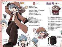 龙拳传说
